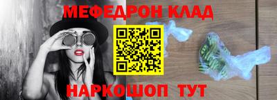 гидропоника Малгобек