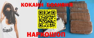 мдма Малоярославец