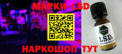 гидропоника Малгобек