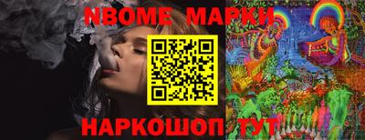 гидропоника Малгобек