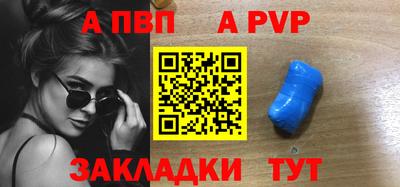 гидропоника Малгобек