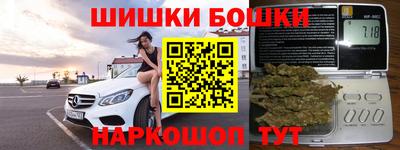 гидропоника Малгобек