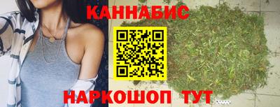 молекула духа Мариинск