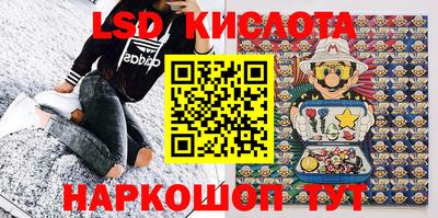 гидропоника Малгобек