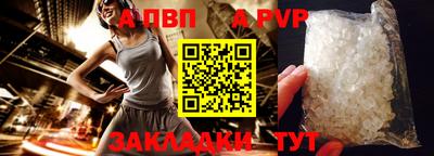 гидропоника Малгобек