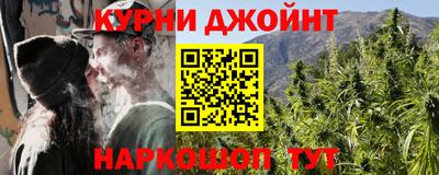 мдма Малоярославец