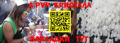 гидропоника Малгобек