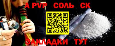 гидропоника Малгобек