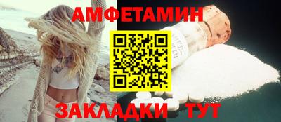 мдма Малоярославец