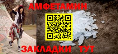 гидропоника Малгобек
