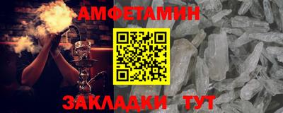 мдма Малоярославец