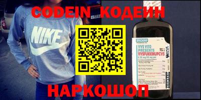 гидропоника Малгобек