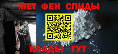 гидропоника Малгобек