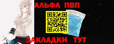 гидропоника Малгобек