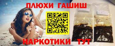 мдма Малоярославец