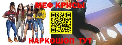 мдма Малоярославец