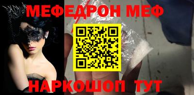 гидропоника Малгобек
