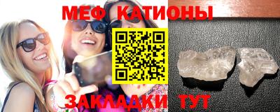 мдма Малоярославец