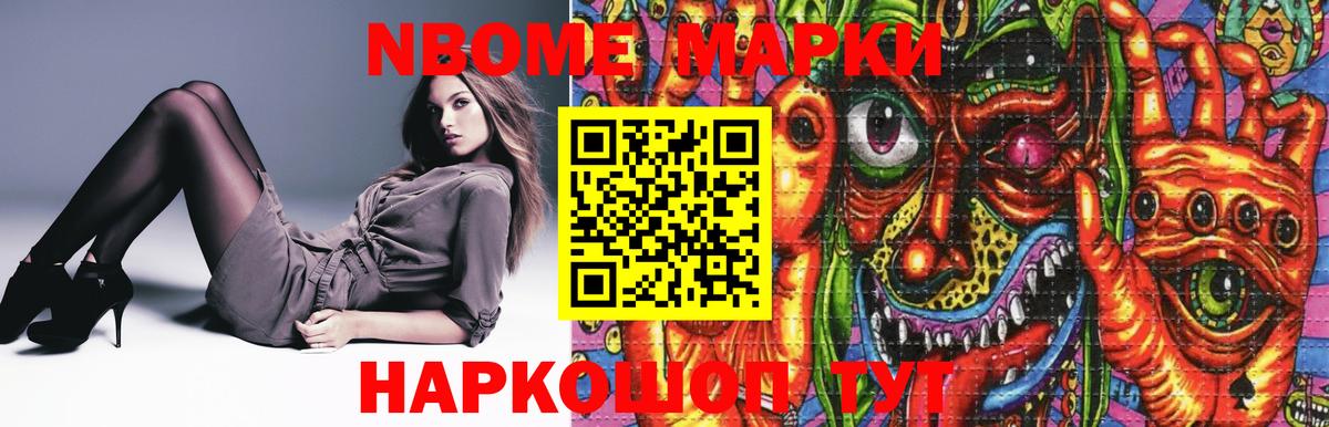 Лсд 25 экстази ecstasy Сафоново